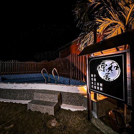 源和居旅宿 остров Ламай Екстериор снимка